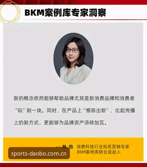 多宝体育官方平台手机版 资深用户实战分享:多宝体育官方平台手机版使用心得与突破性体验